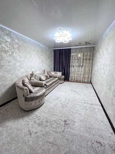 Продажа квартир: 2 комнаты, 48 м², 104 серия, 2 этаж, Евроремонт