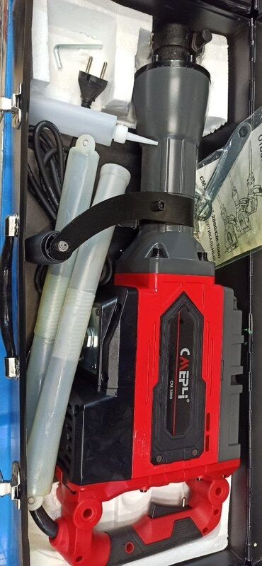 Отбойные молотки: Отбойный молоток РЕОСТАТ предназначенный для демонтажных — 4