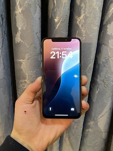 ipnone xs: IPhone Xs, Б/у, Серебристый — 5