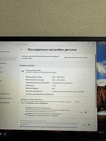 Ноутбуки HP: Офисный, Б/у, AMD Ryzen 3 — 12