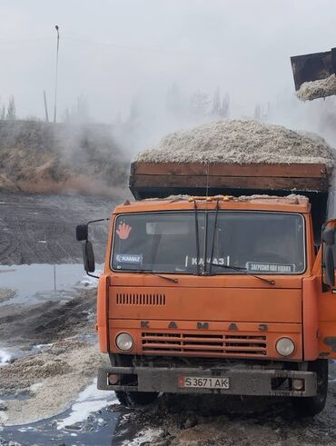 мтз 892 цена: В вожу жом на заказ свежак по доступным Ценам