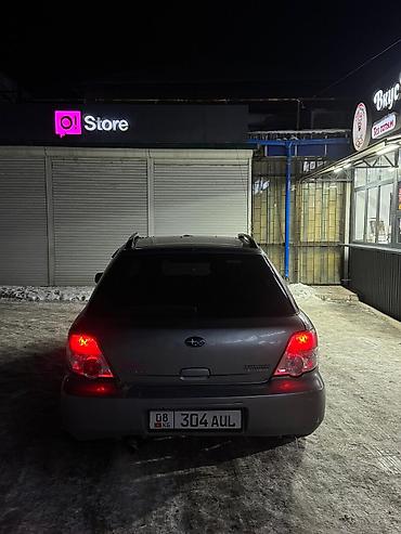 Subaru: Subaru Impreza: 2006 г., Механика, Универсал — 6