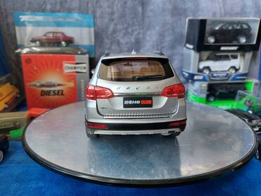 Avtomobil modelləri: 2015 il, 1:18, Dəmir, Ödənişli çatdırılma — 14