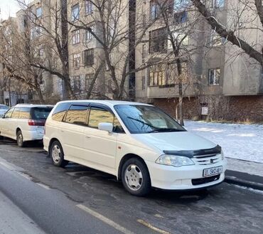 алфарт машына: Honda Odyssey: 2002 г., 2.3 л, Автоматтык, Бензин, Вэн/Минивэн