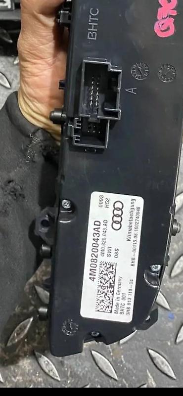 mb quart 250: AUDI Q7 4M 15-22 KLIMATRONIK KLIMA PREKIDAC 4M0820043AD | Audi q7 q5 — 1