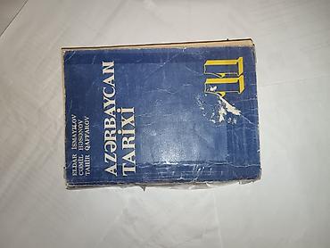 Спорт и хобби: Məhsul: Tarix kitabları dəsti 1) “Azərbaycan Tarixi” (II cild) - — 2