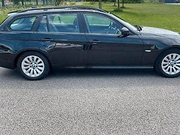 Stop svetla: KOŽICA MENJAČA I RUČNE E34 ZA BMW 518, 520, 523 . OD 1987. DO 1996 — 20