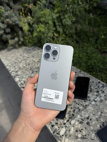 IPhone 13 Pro Max, 128 ГБ, цвет Silver (серебристый) Ключевые