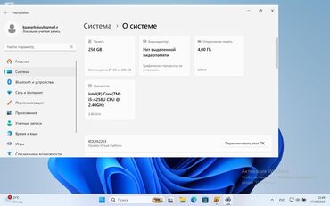Ноутбуки: Ноутбук, Apple, 8 ГБ ОЗУ, Intel Core i5, 13.3 ", Б/у, Для работы, учебы, память SSD — 4