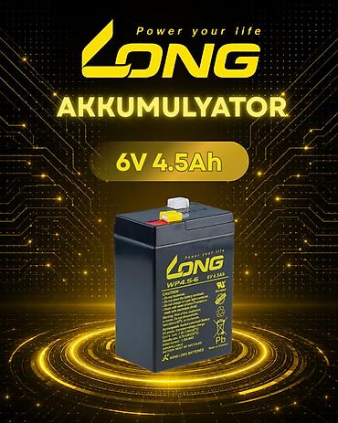аккумулятор 12в 7а ч: LONG 6V akkumulyatorları – orijinal, zavod istehsalı və yüksək — 2