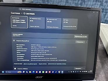 Ноутбуки Acer: Для учебы, Б/у, AMD Ryzen 7 — 1