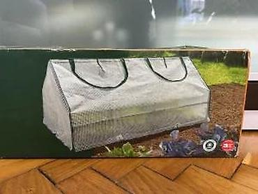 Ostala baštenska oprema: PARKSIDE mini plastenik/folijski rasadnik – model “Folienfrühbeet” - — 10