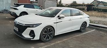 черри аризо 8: Chery : 2023 г., 1.6 л, Робот, Бензин, Седан — 1