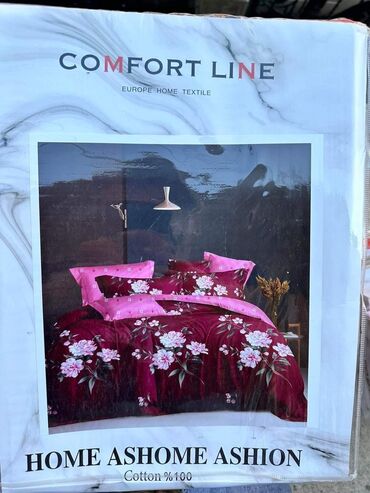 Posteljina: Jedno personske Posteljine 160x220 
Samo 2300din — 13