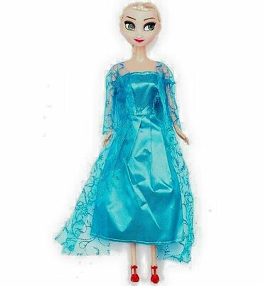 Oyuncaqlar: Shekilleri cevirin Oyuncaq coxdu Dovshan kuklası satilir tezedi 43 sm -da lalafo.az — 24 Oyuncaqlar: Shekilleri cevirin Oyuncaq coxdu Dovshan kuklası satilir tezedi 43 sm — 24