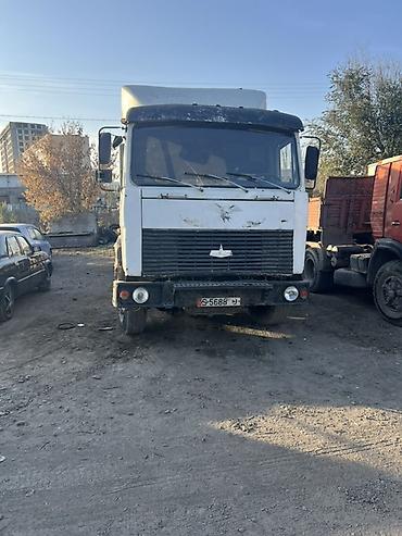 ямз маз: Супер матор 7511 кпп 9 ступка — 4