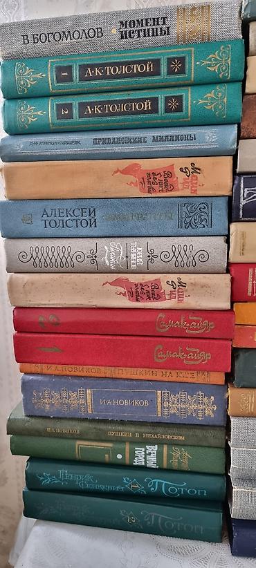 Другие музыкальные инструменты: Ноты, нотные сборники. Бу в хорошем состояние. Цена от 50 сом. Книги — 20