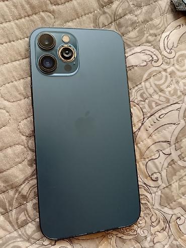 apple iphone 2g: IPhone 12 Pro Max, 128 GB, Blue Titanium, Simsiz şarj, Face ID — 2