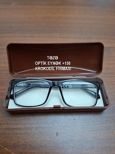 meta eynek: Optik eynək, Yeni — 1