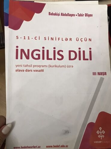 Alfa Romeo: Məhsul: “İngilis dili – 5–11-ci siniflər üçün” əlavə dərs vəsaiti