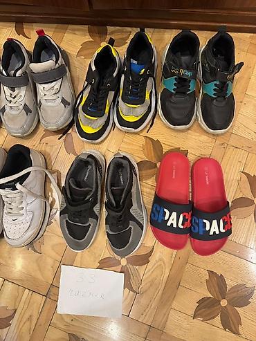 Детская обувь: Кроссовки, Nike, Размер: 33, Унисекс — 5