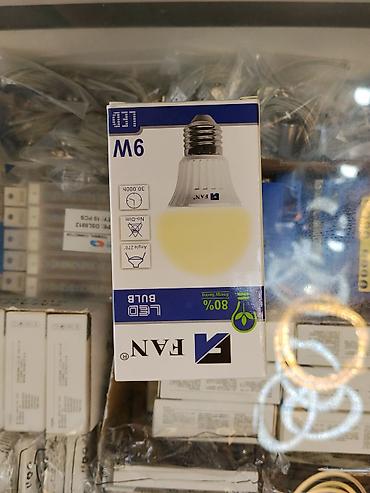 лампочки h7: LED-лампа FAN, 9 Вт Основные характеристики: - Тип: LED Bulb - — 1
