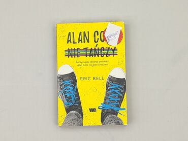 Book, genre - Novel, condition - Perfect