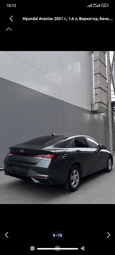 Hyundai: Hyundai Avante: 2021 г., 1.6 л, Вариатор, Бензин, Седан — 6
