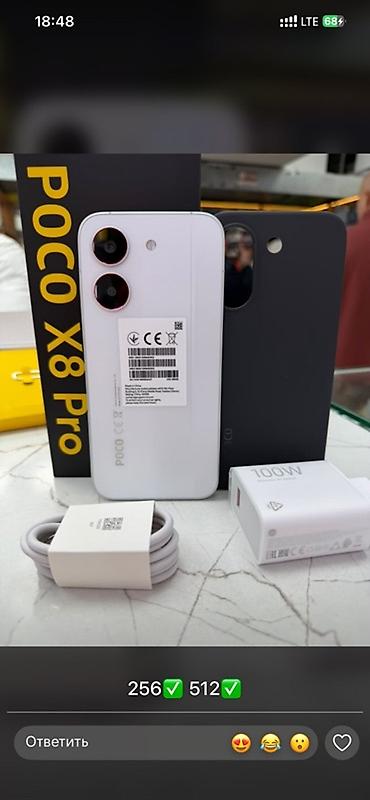 x8: Смартфоны в коробках: Самсунгу / Редми / Айфоны /Гугл пиксели Новые и — 2