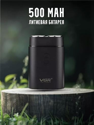 Электробритвы: Электробритва — 4