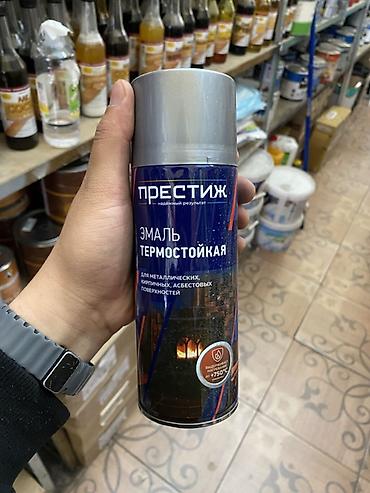 Термостойкая эмаль: Термостойкая эмаль «Престиж» в аэрозольном баллоне. - Назначение — 1