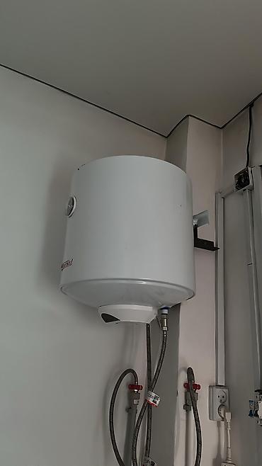 Инструменты и тележки для инструментов: Набор стоматологических инструментов и принадлежностей. Состав: - — 15