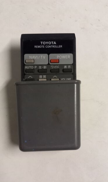 Пульты: Срочн!!!СРОЧНО. Пульты оригиналы.от всякого Эл. техники. тв,аудио, муз — 12