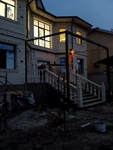 Кровля крыши: Крышанын Баардык турун жабабыз. Сайдинг Жолуп Слиф Снего держатель — 6