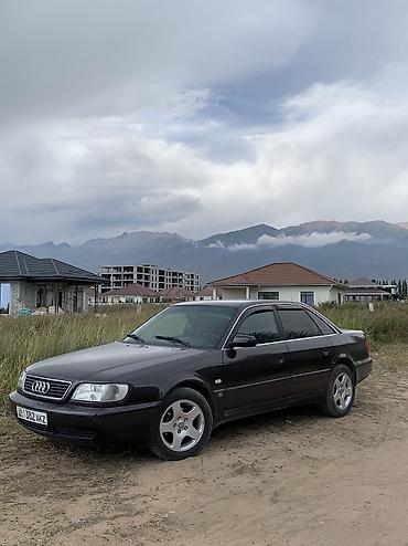 Audi: Audi A6: 1995 г., 2.6 л, Механика, Газ — 1