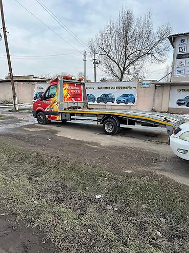 Услуги эвакуатора: С лебедкой, С манипулятором, Со сдвижной платформой — 7