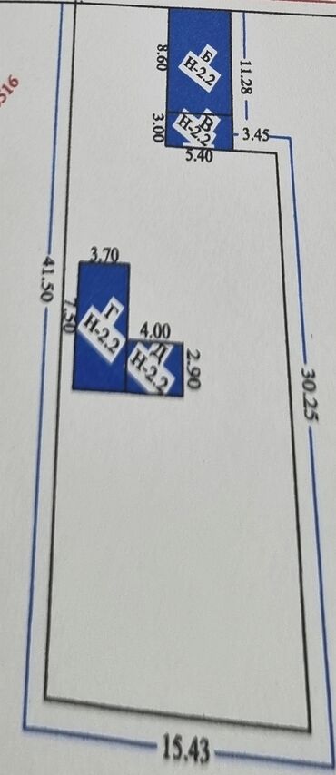 продается дом в чон арыке: Дом, 46 м², 2 комнаты, Собственник, Старый ремонт