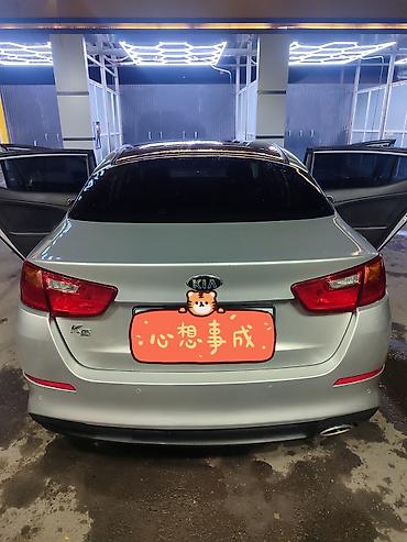 киа оптима 2012: Kia K5: 2014 г., 2 л, Автомат, Газ, Седан — 5