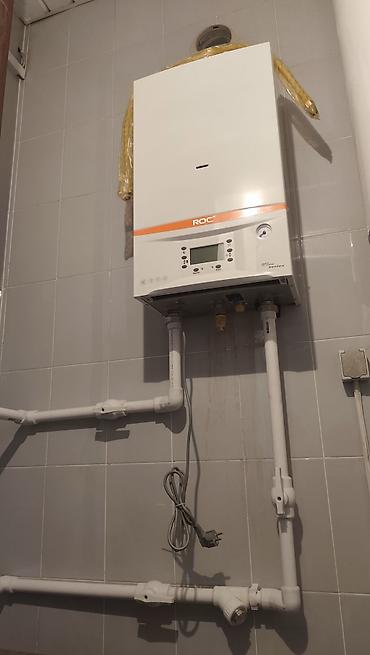 Газовый котел MIZUDO MT1-M50TL + блок управления MIZUDO - Настенный lalafo.kg да — 7 Газовый котел MIZUDO MT1-M50TL + блок управления MIZUDO - Настенный — 7