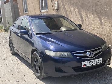 1g: Honda Accord: 2006 г., 2 л, Автомат, Бензин, Седан — 1