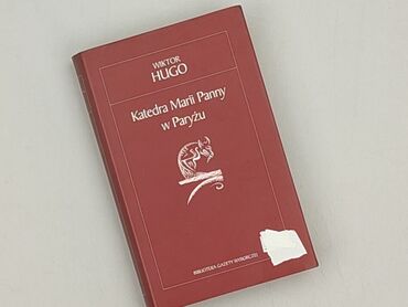 Books, Audio & Video formats: Book, genre - Non-fiction, condition - Perfect
