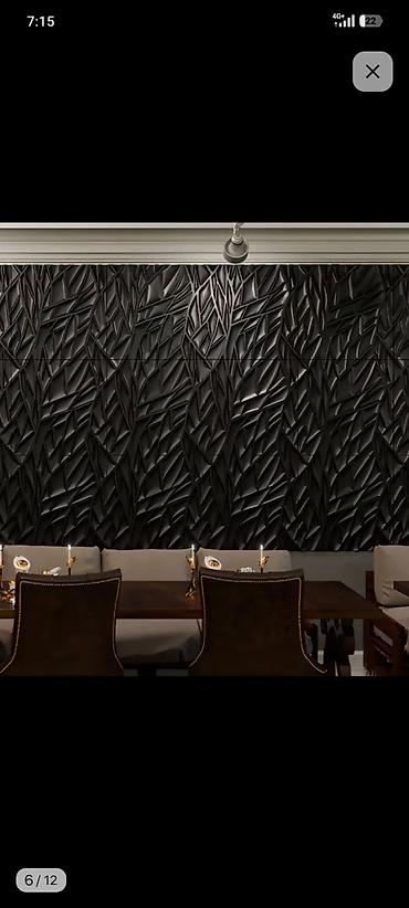 Фасадные 3D панели: ★★★Объёмные 3D панели ★★★ ✓В наличии и под заказ✓ - Размер — 8