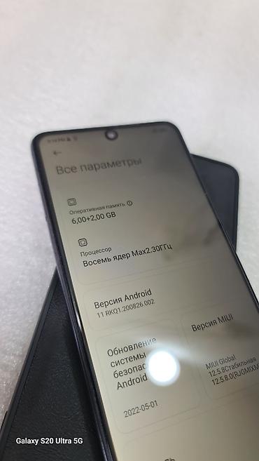 poco c61: Poco X3 Pro, Б/у, 128 ГБ, цвет - Черный, 2 SIM — 7