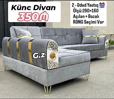 Künc divan – açılan və bazalı model. - Ölçü: 260×160 sm - Komplekt: 2