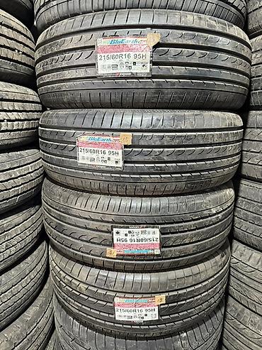 60: Шины 215 / 60 / R 16, Лето, Новый, Комплект, Легковые, Япония, Yokohama — 1