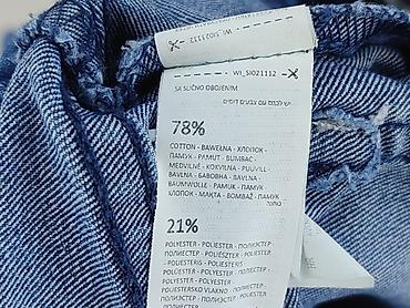 oysho rajstopy: Legginsy, Fox&Bunny, 6-9 miesięcy, stan - Bardzo dobry — 5