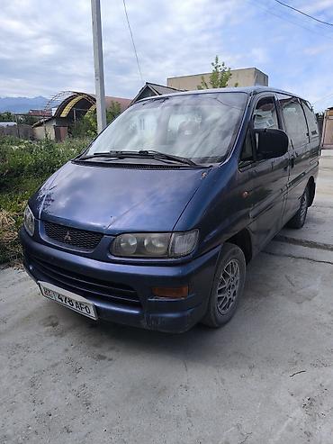 исузи му: Mitsubishi Space Gear: 1998 г., 2 л, Механика, Бензин, Минивэн — 1