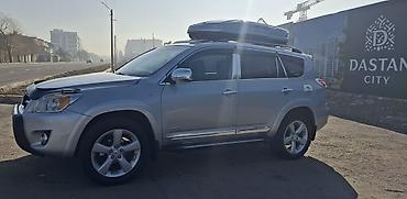 Toyota: Toyota RAV4: 2010 г., 2.5 л, Автомат, Бензин, Кроссовер — 5