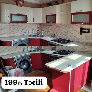 Otaq bitkiləri: Mətbəx mebeli satılır 199₼. Yaxşı vəziyyətdədir.Ünvan. Ölçü