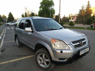 машина жонундо маалымат кыргызча: Honda CR-V: 2003 г., 2 л, Автоматические, Бензин, Кроссовер